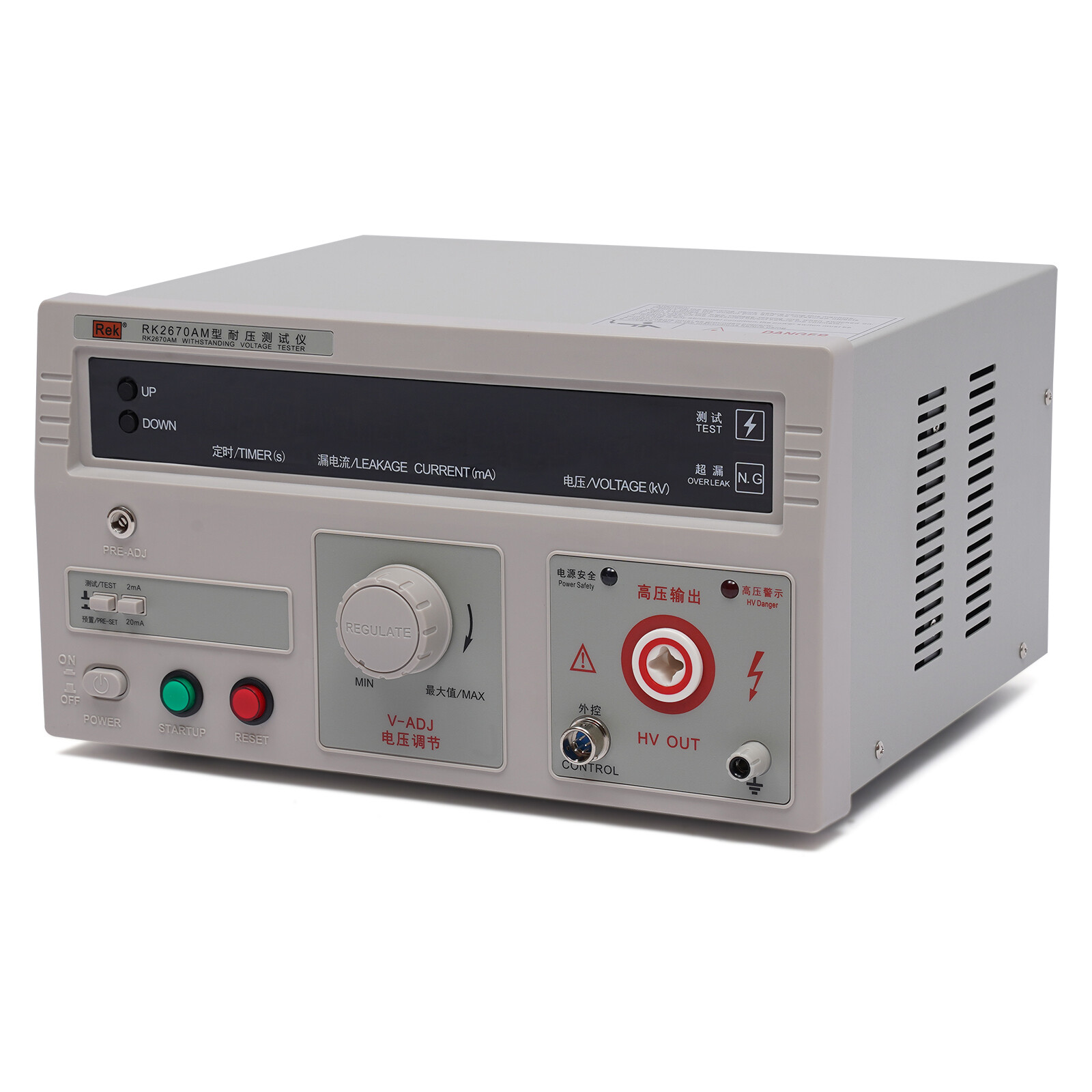 110V RK2670AM Withstand Voltage Tester 100VA AC 5KV Power Hi-pot Tester 0~99s