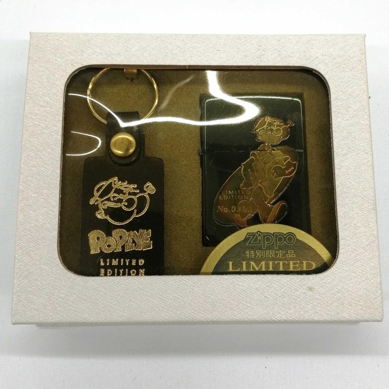 Zippo Limited Edition Popeye Oil Lighter