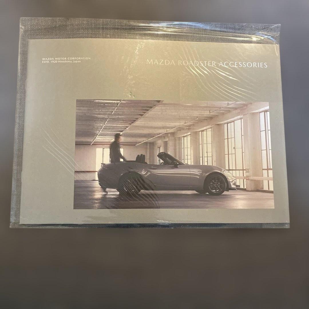 Mazda Roadster Accessories Catalog Used, Damaged Cover, Stylish Design