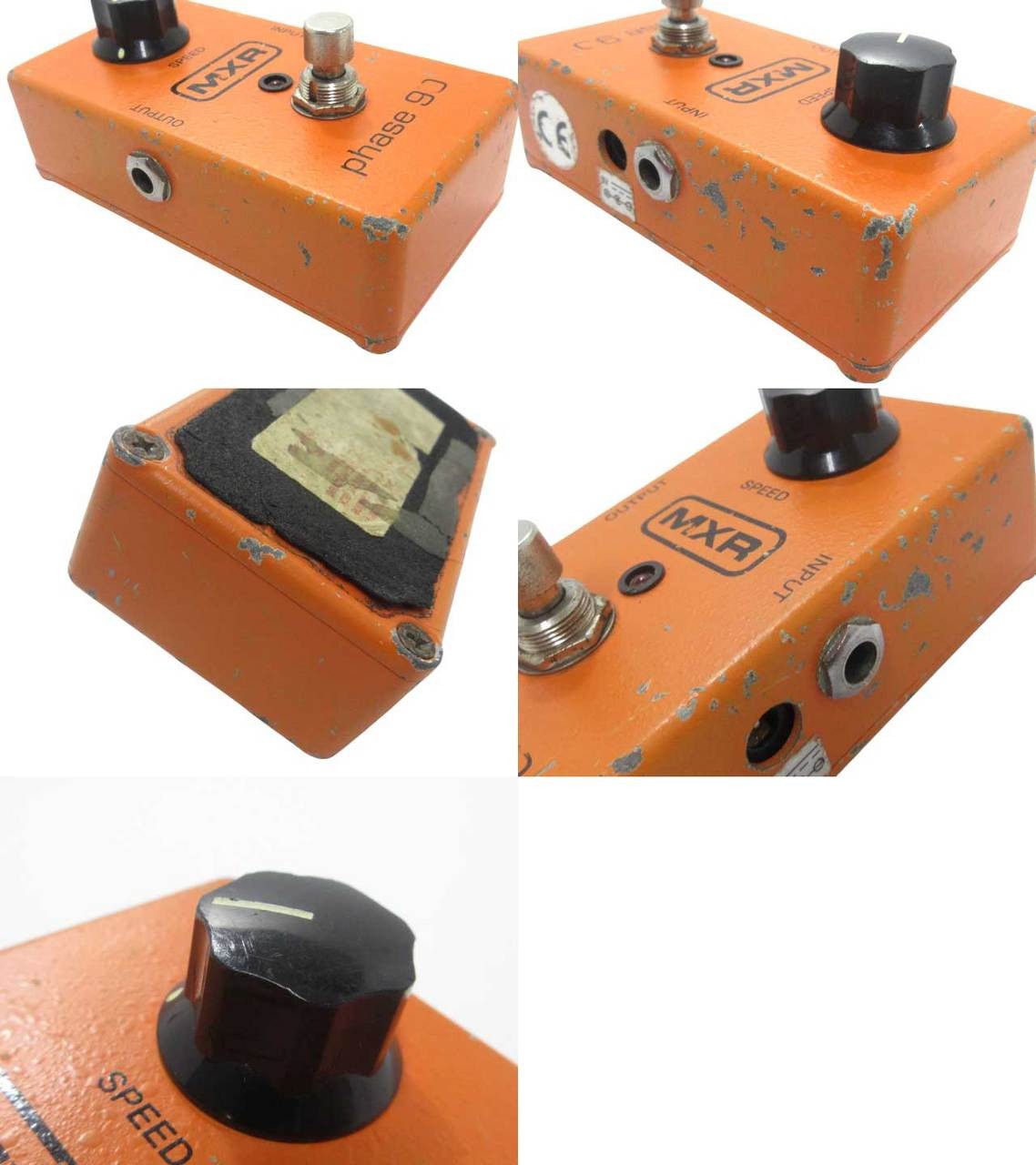 MXR M101 / Phase 90 2001 Used Phaser