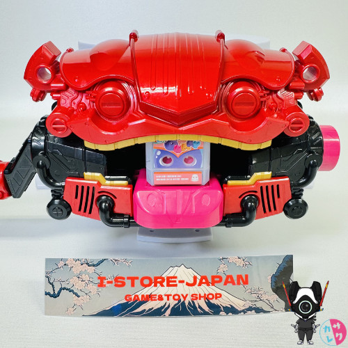 Kamen Rider Rider Gavv DX Gavv Driver Belt BANDAI SAKUKARE