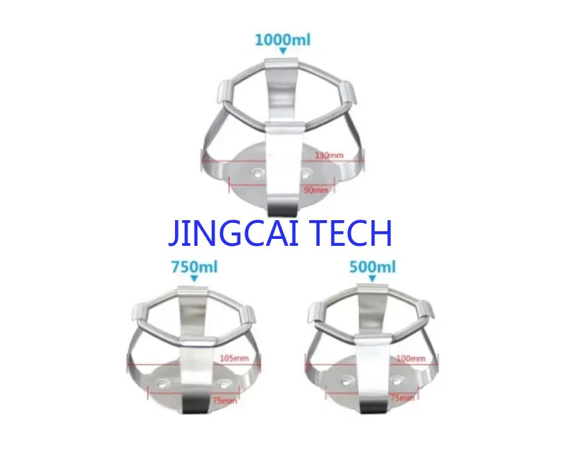 250ml Shaker Clamp 500ml Flask Clamp 1000ml Oscillator 2L Stainless Steel