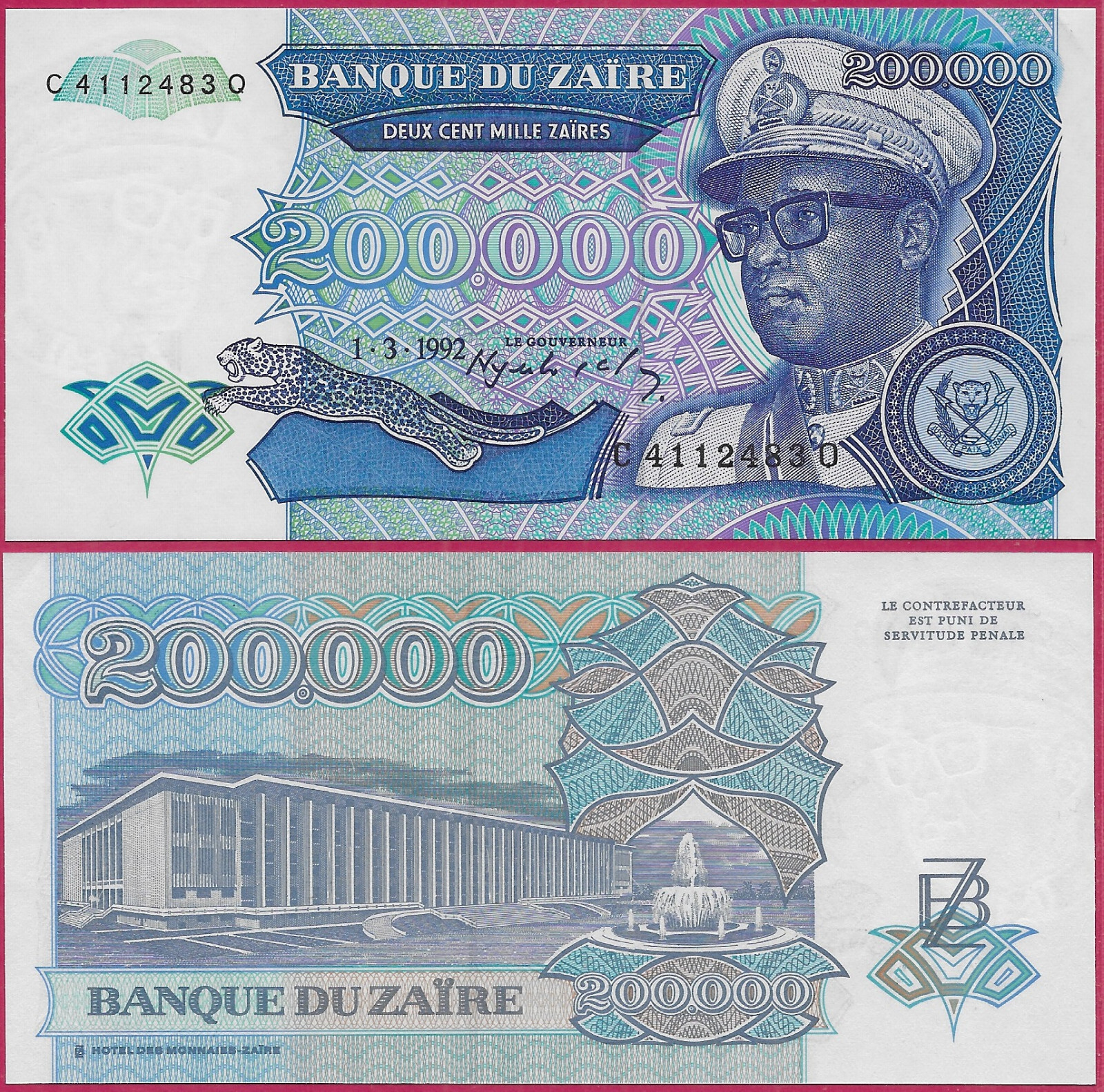 ZAIRE 200.000 ZAIRES 1992 UNC C-Q,CIVIC BUILDING AND FOUNTAIN AT LEFT CENTER,MOB
