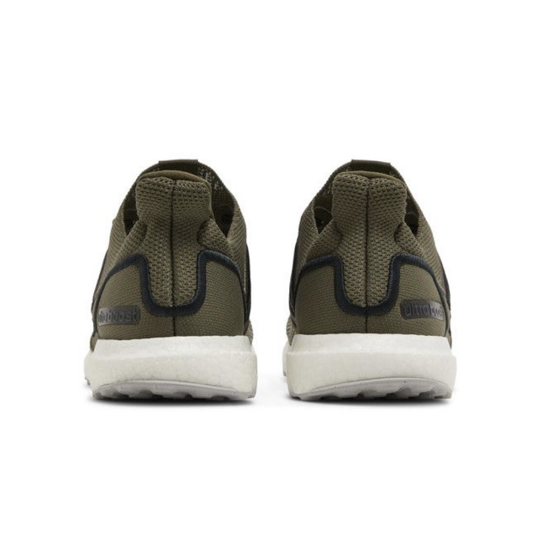 Adidas UltraBoost 1 LCFP Men’s Sneaker Running Shoe Olive Athletic Trainers #056