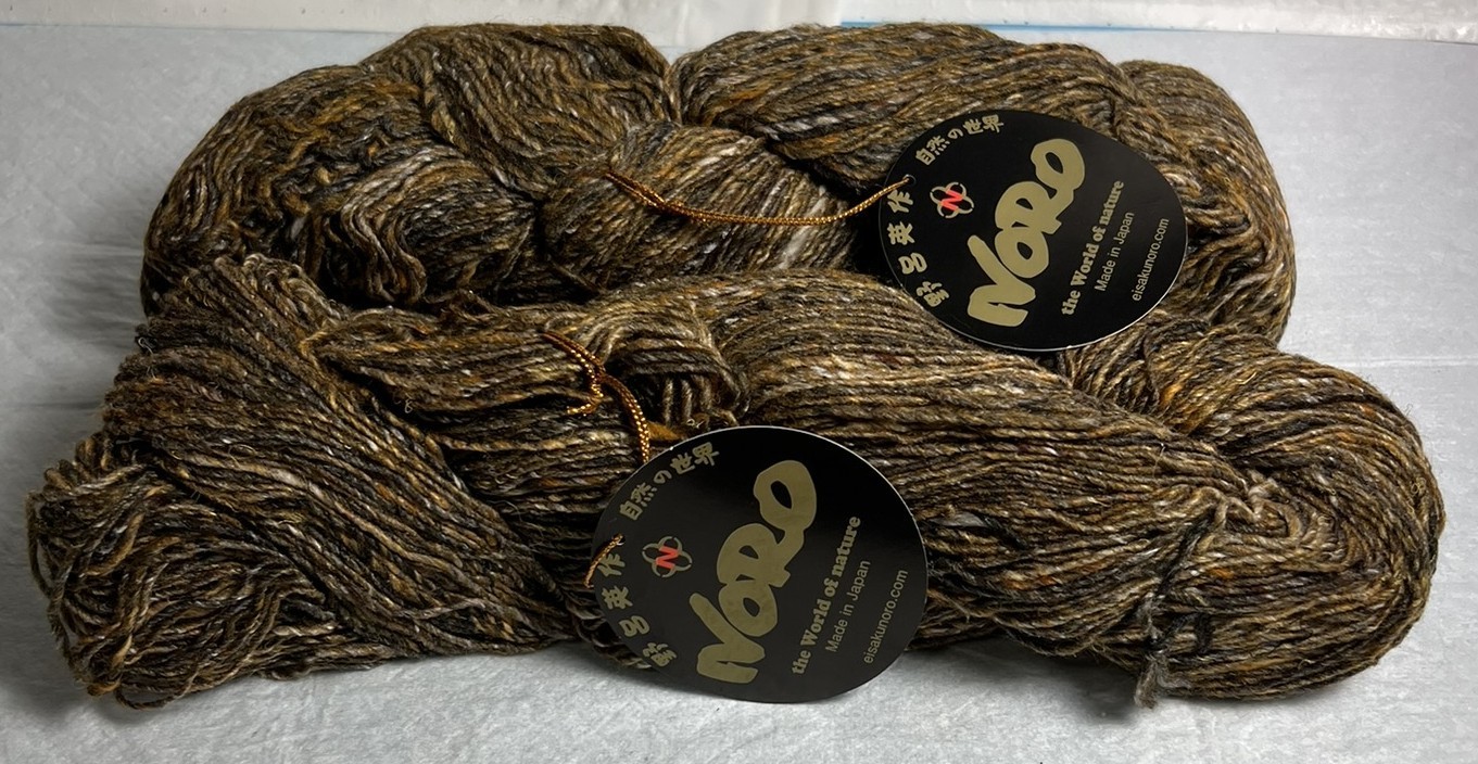 Noro Kiri DK Yarn ~ 2 skeins ~ Color: 02 Goldspire ~ Dye Lot Number: A
