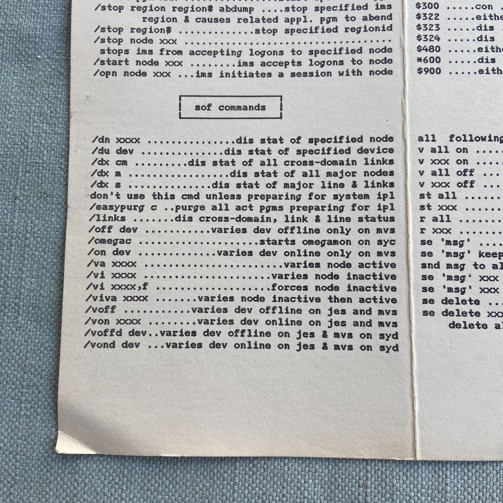 Vintage IBM Internal Use Only STD/IS Quick Reference Guide Commands IMS CIMPAC I