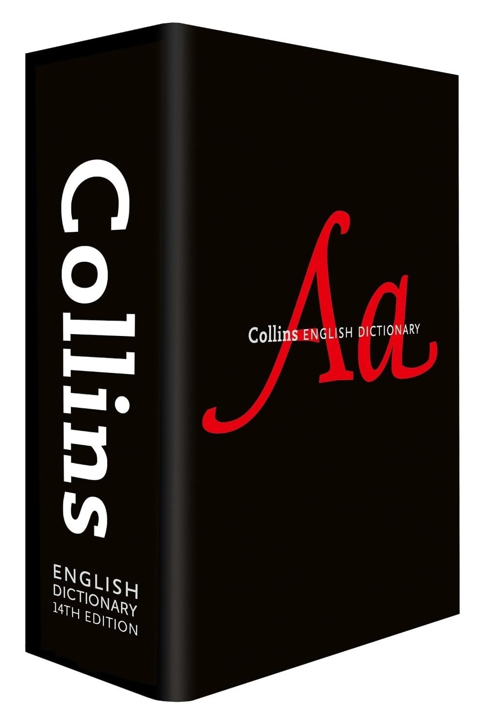 English Dictionary Complete and Unabridged edition with slipcase: More Than 732,