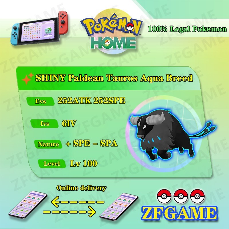 ✨6IV SHINY Paldean Tauros Aqua + EVS🚀 POKEMON HOME✨Champions✨Online delivery⚡