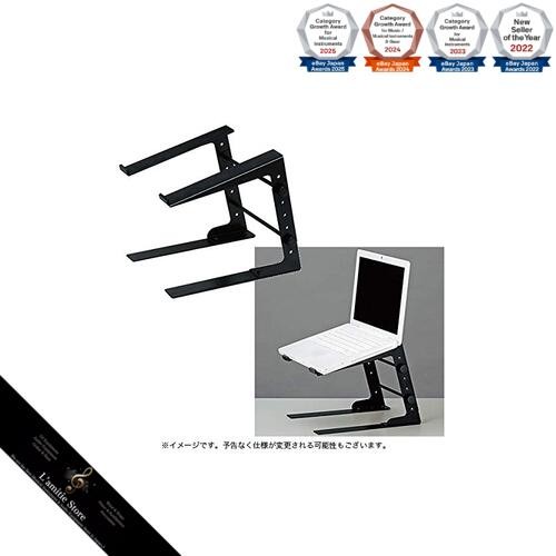 DJ Controller DDJ-FLX4 + PC Stand + Dust Cover Set (Compatible with
