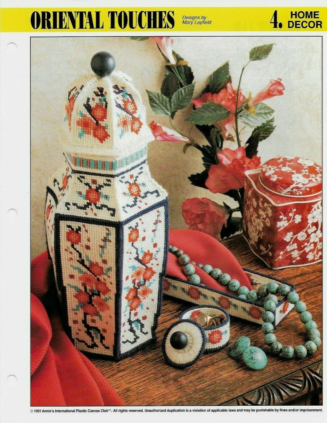 NEW ORIENTAL TOUCHES GINGER JAR ANNIE'S PLASTIC CANVAS PATTERN INSTRUCTIONS
