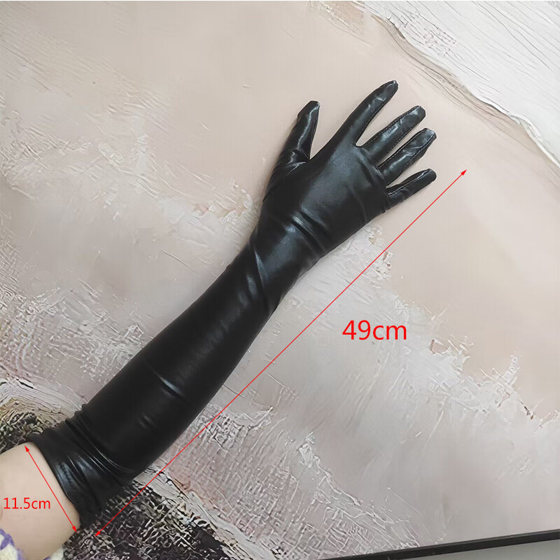 Patent Leather Black Wet Long Gloves Women Men Cosplay BDSM Bondage Slave Games