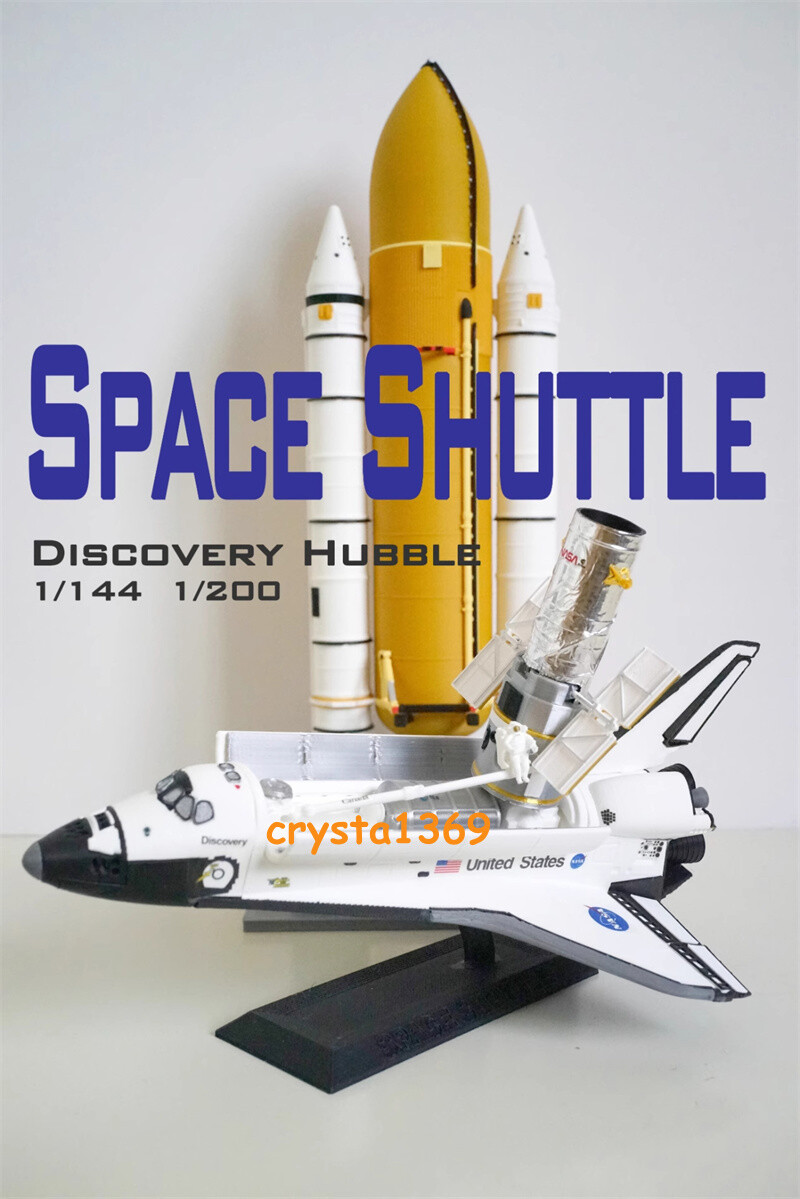 Discovery OV-103 Space Shuttle Spacecraft Launch Platform 1/200 Scale Model Toy