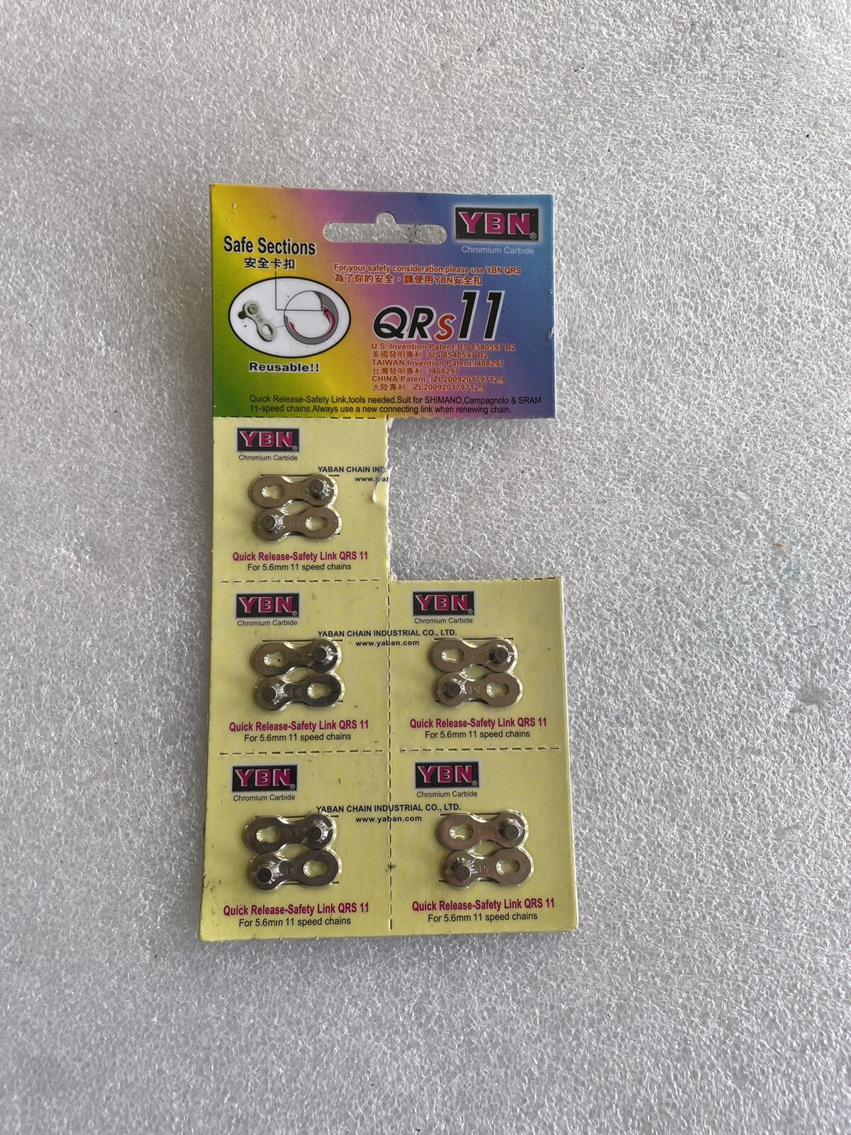 Power Lock Chain Lock for 11-speed chain. (1 pair). New.