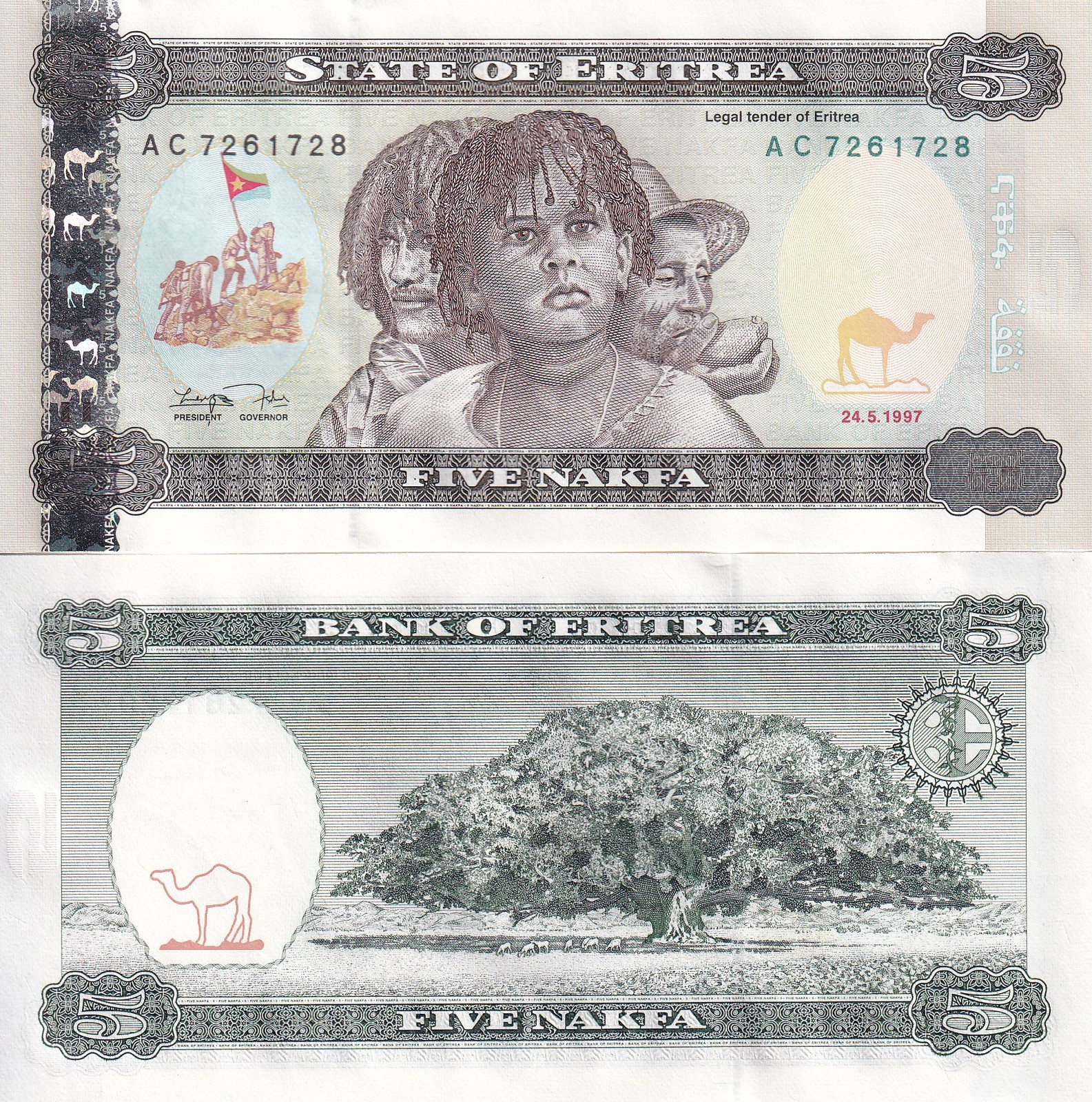 Eritrea 5 Nakfa 1997 P 2 UNC