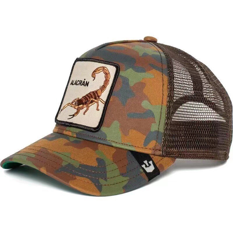 Hip Hop Style Men's Animal Print Trucker Mesh Baseball Hat Snapback Cap IN STOCK
