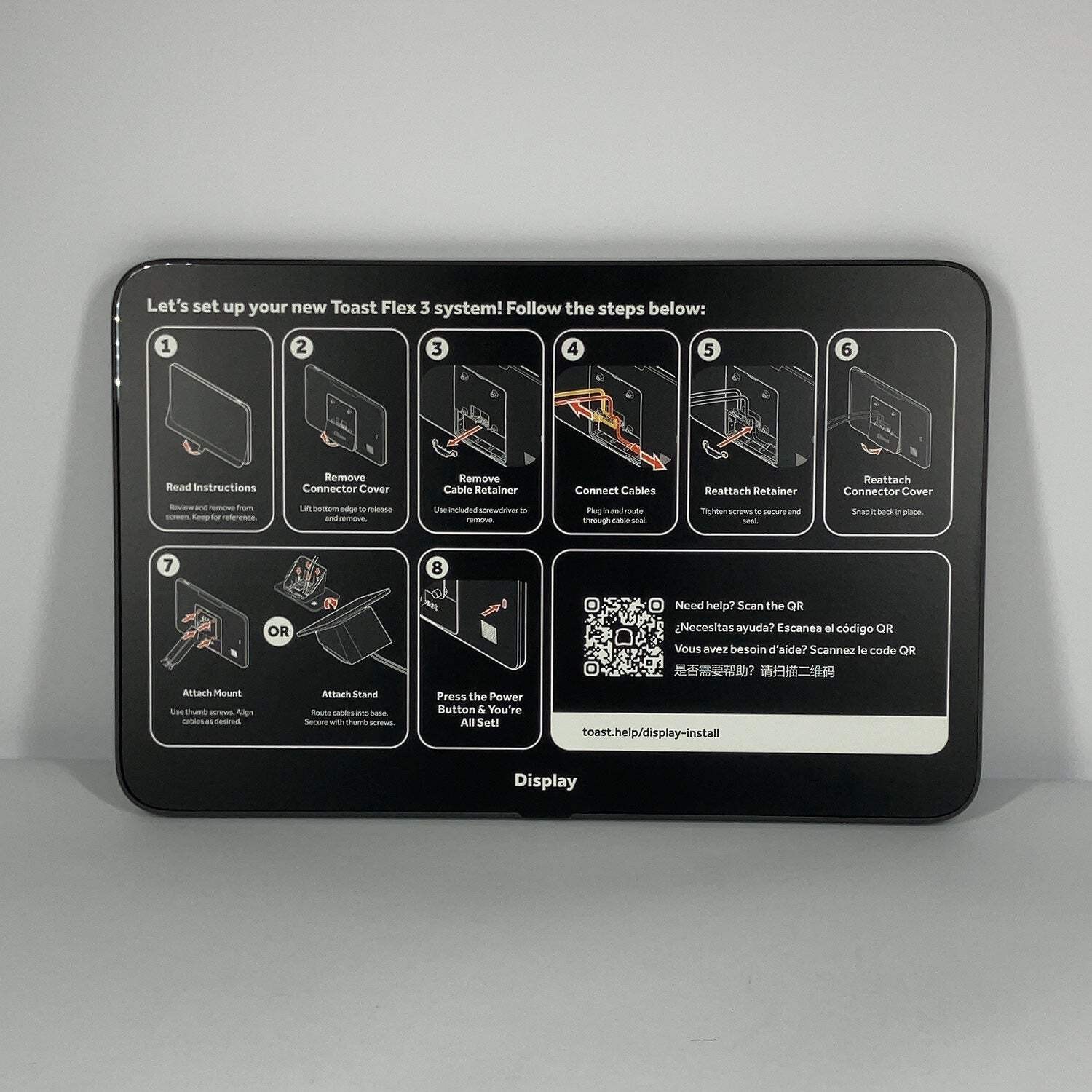 Toast Flex 3 Display 15" Adjustable Terminal and Guest Display System TT300