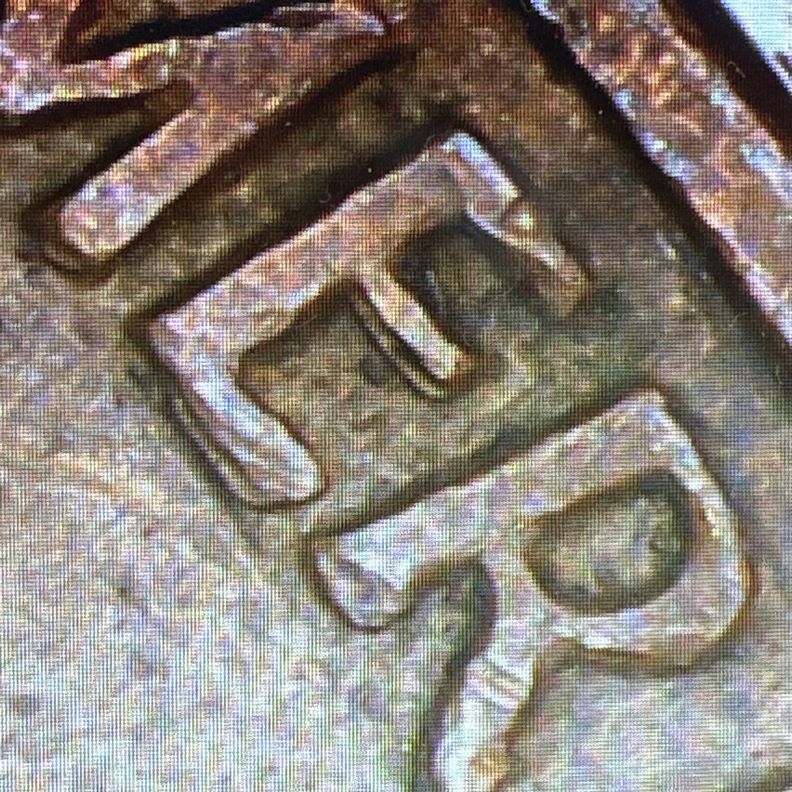 1970 D Lincoln Memorial Cent With A Doubled Die Reverse Machine Doubling