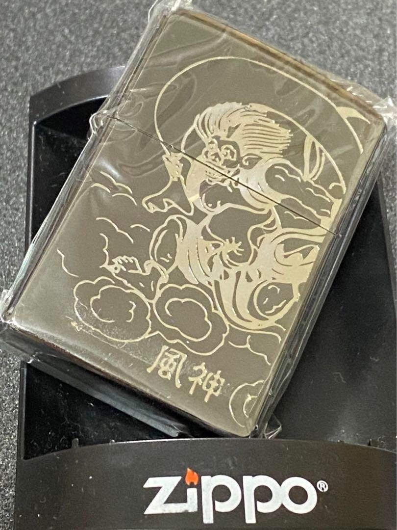 zippo Oil Lighter Fujin Front Engraved Black Made in 2006