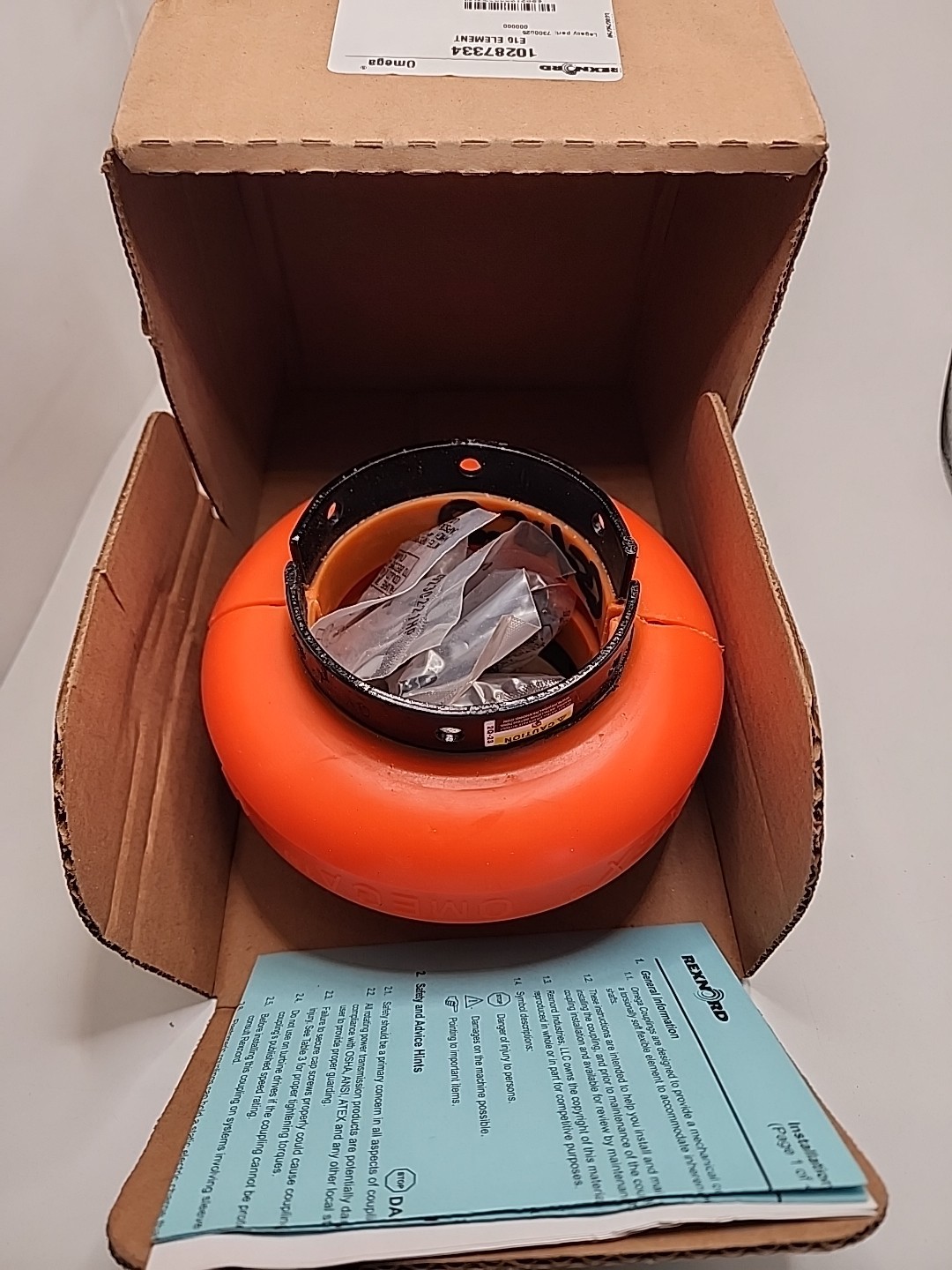 New Rexnord Omega Coupling E10 Element 10287334