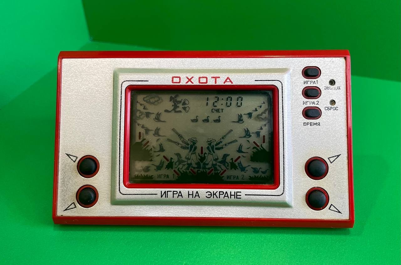 RARE VINTAGE SOVIET HUNTING USSR  ELEKTRONIKA GAME & WATCH