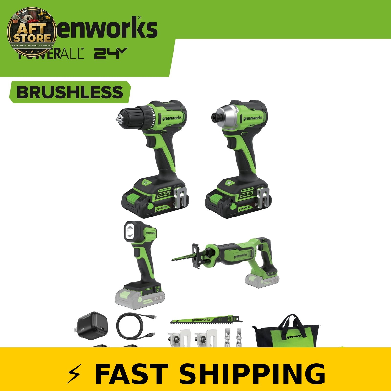 Greenworks 4 Pc Power Tools Combo Kit, PowerAll, CK344A1