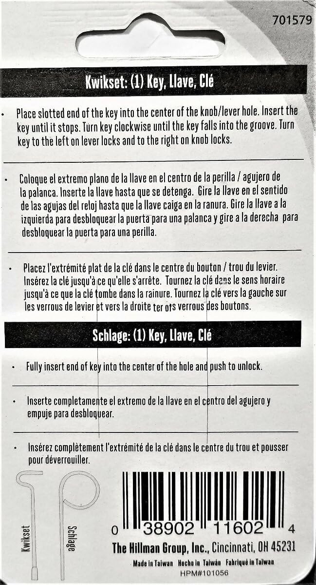 Interior Privacy Keys