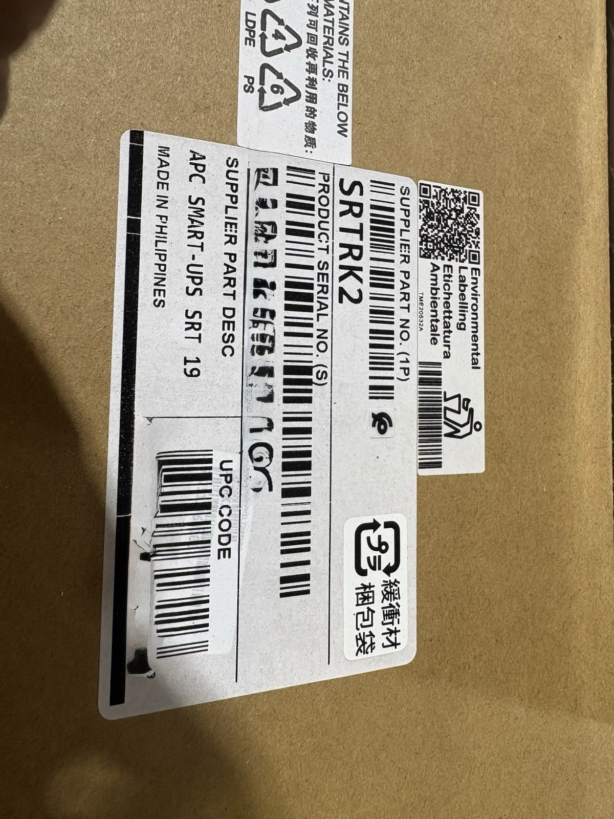Schneider Electric APC Rack Rail Kit Gray (SRTRK2)