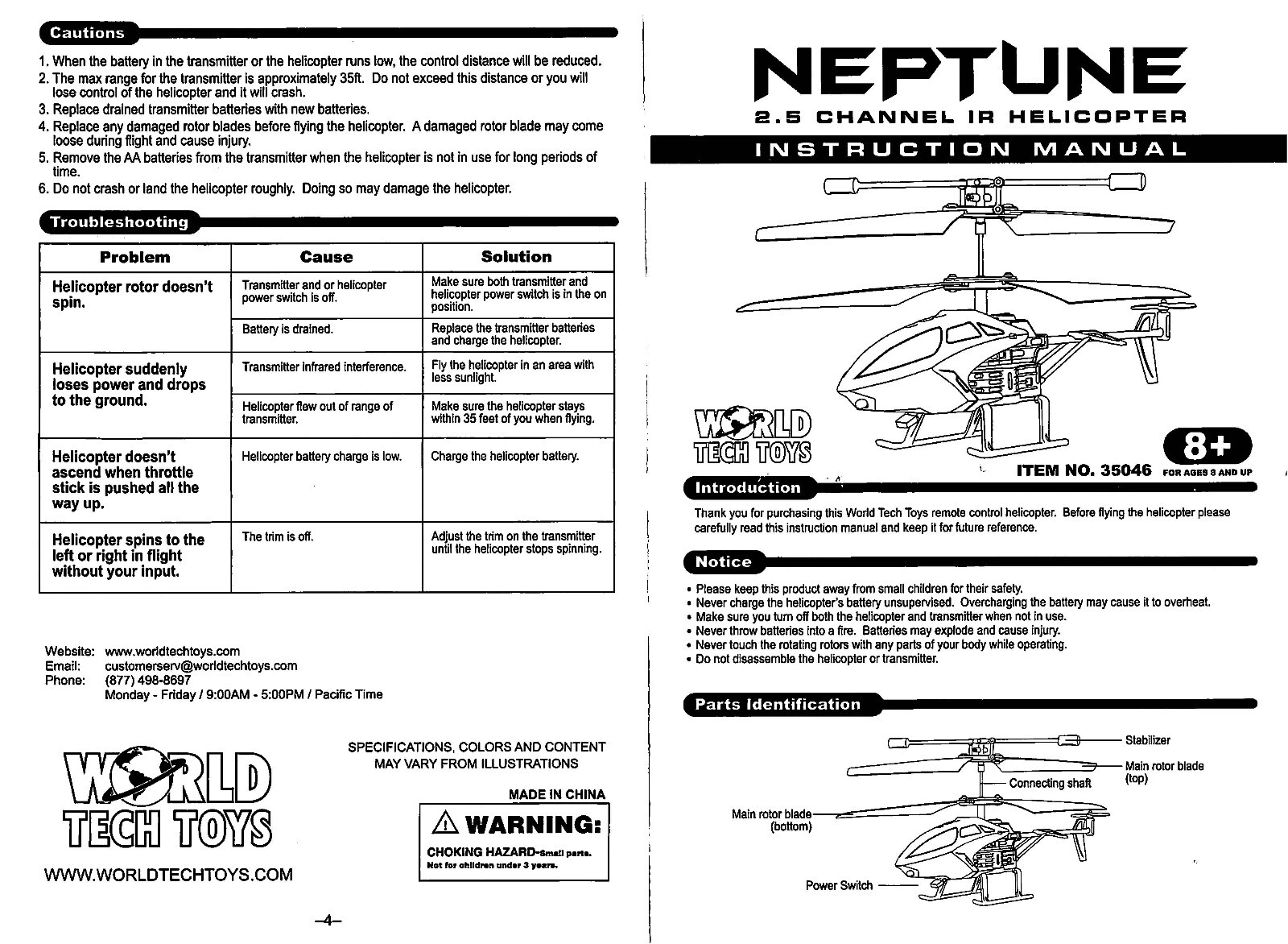 Neptune 2.5 Channel IR Blue Helicopter