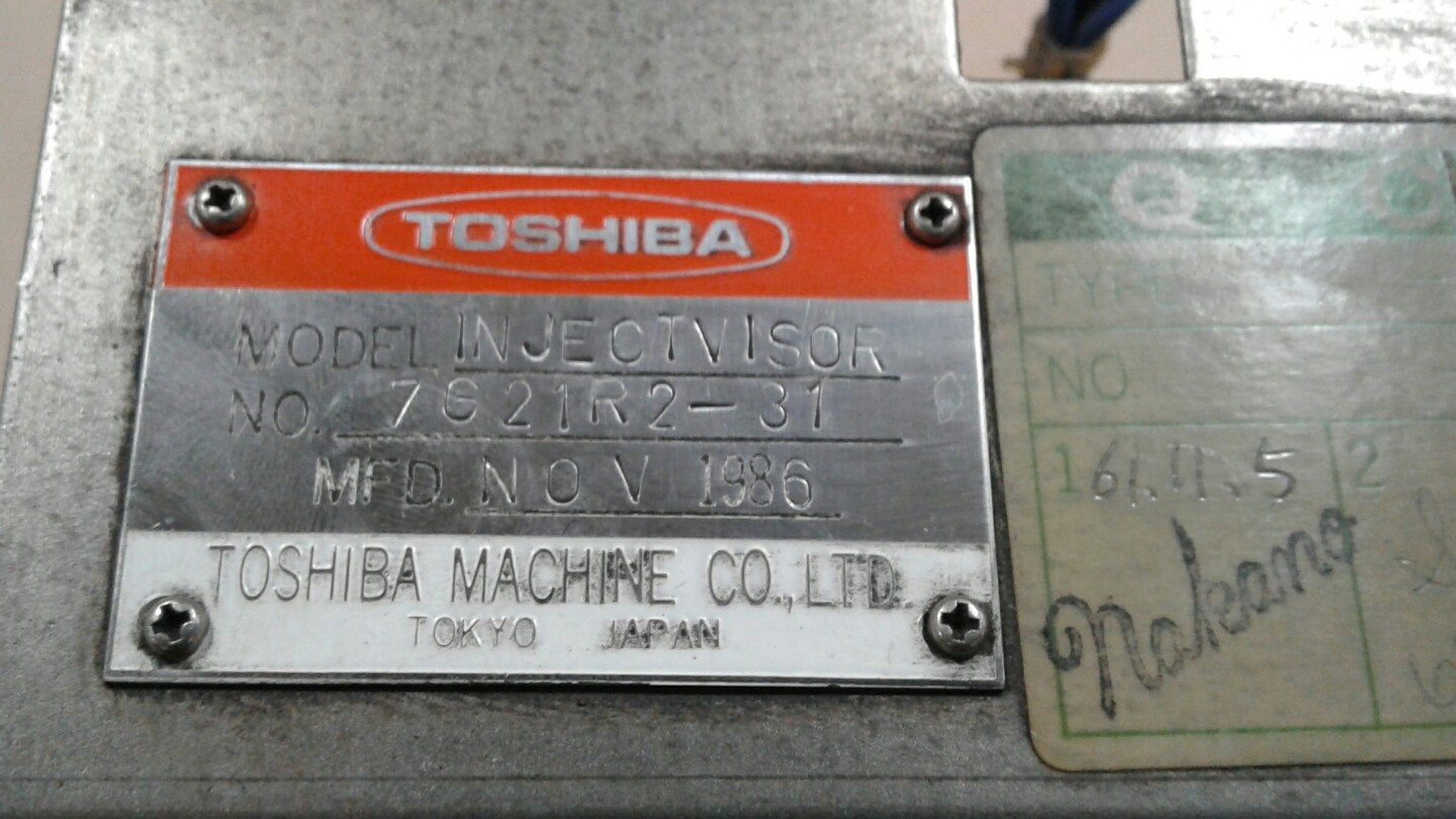Toshiba Injectvisor Control Current Guage 7G21R2-31 #010D9