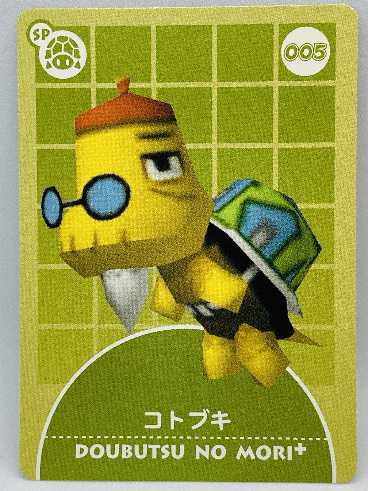 Animal Crossing Card e + 005 Tortimer Japanese Doubutsunomori