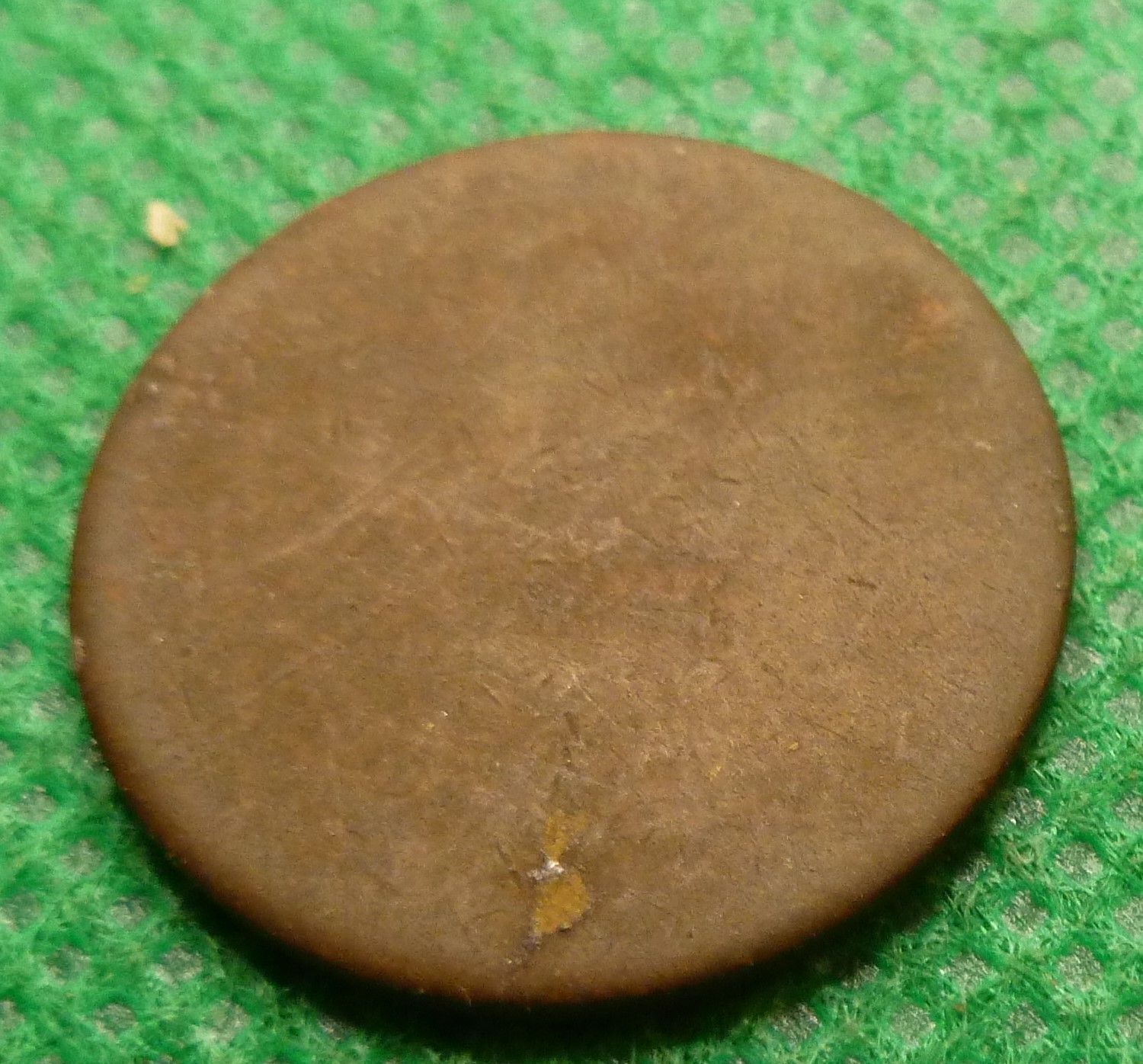 Vintage No Strike Bronze Cent Planchet #AU02