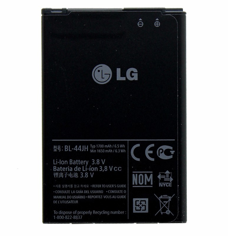 LG Motion 4G 1700 mAh Battery - BL-44JH OEM