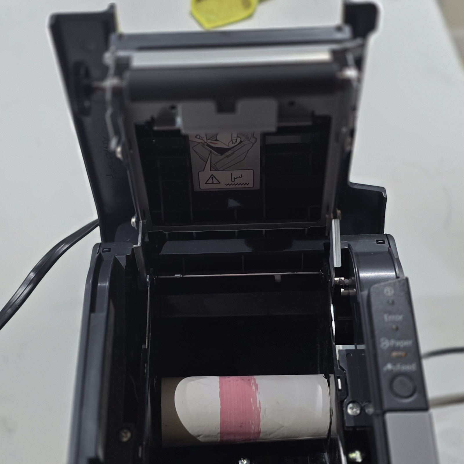 Epson M244A Thermal Receipt Printer TM-T88V