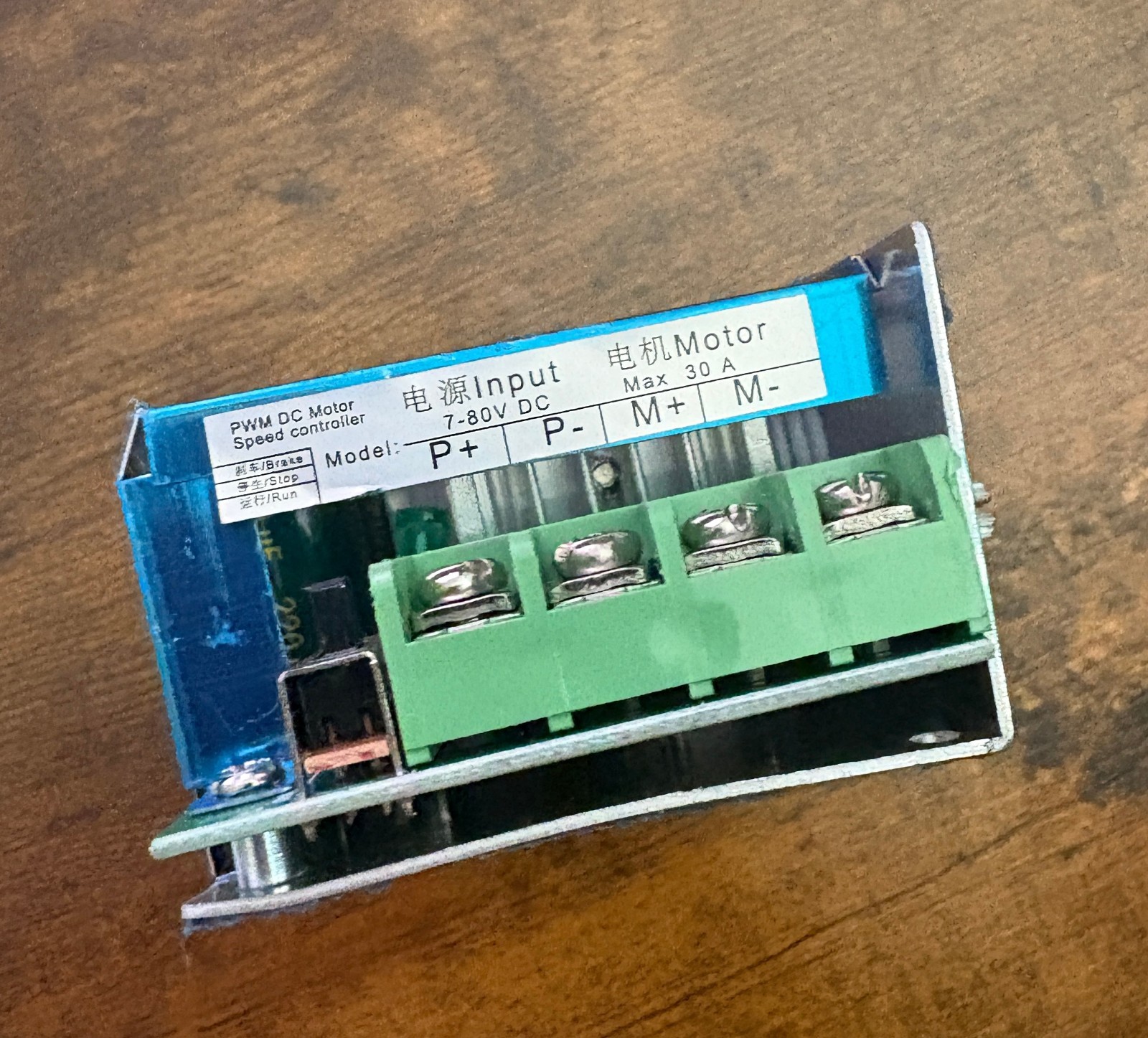 PWM DC Motor Speed controller 7-80V DC Max 30 A
