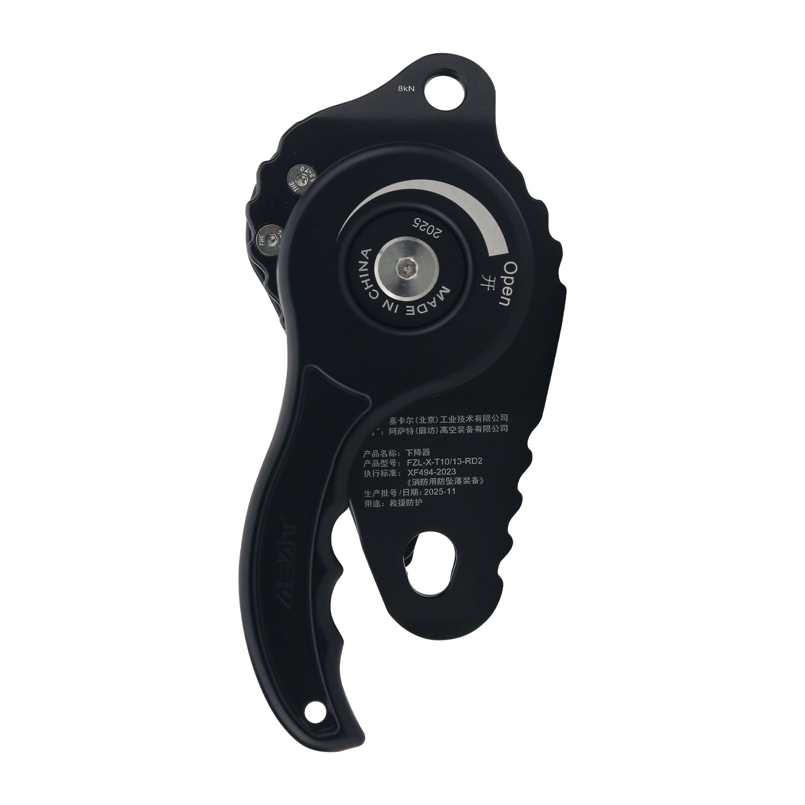 ASAT RD2 Unidirectional Brake Pulley Type Descender 30-150KN Rope Lift Retarder