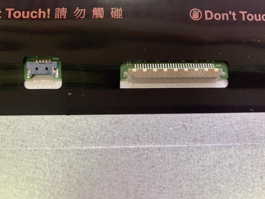 G154EVN01.0 15.4-inch industrial LCD display screen