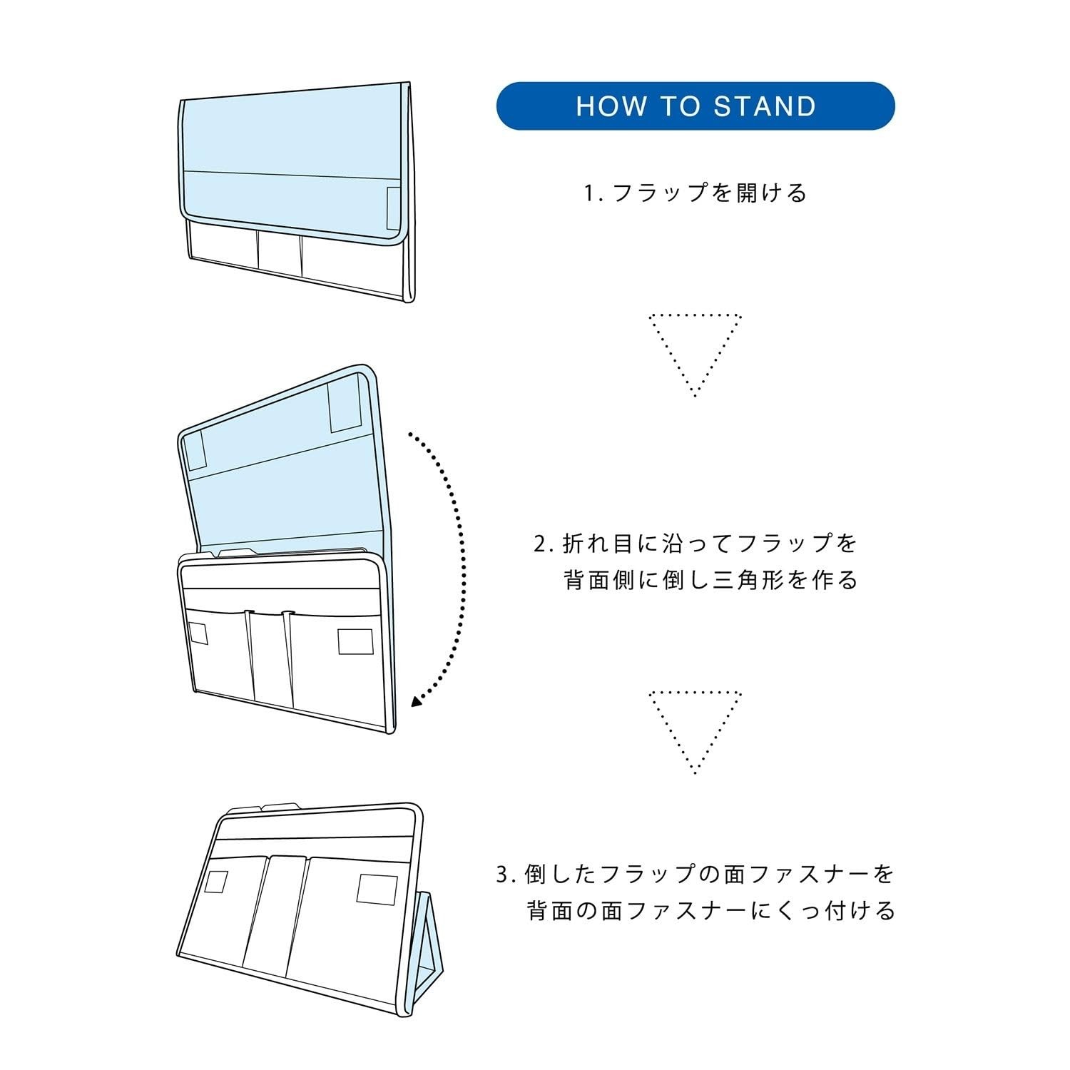 Kutsuwa Stand Storage Case Fastorage Gray FS109GY