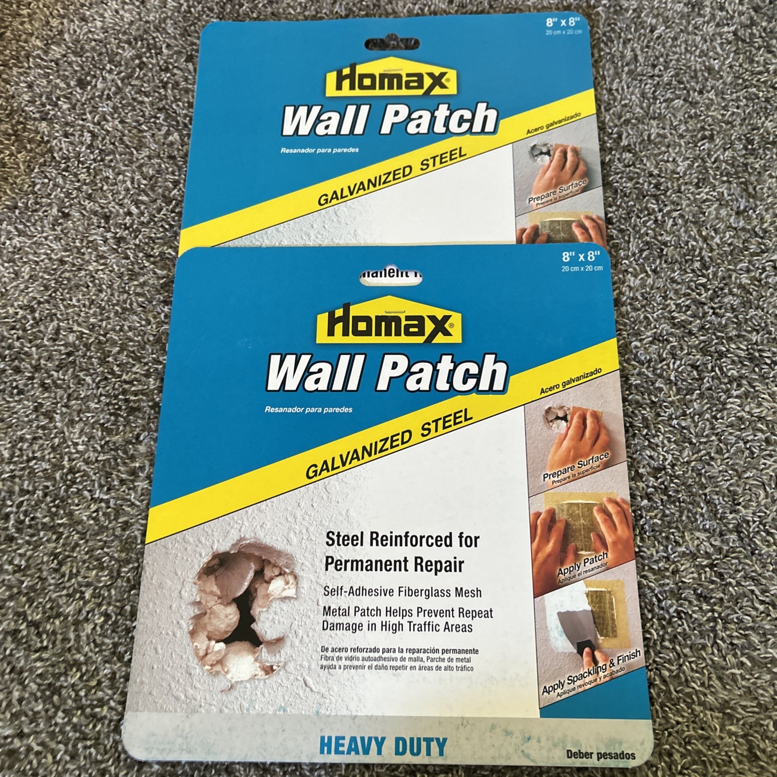 Lot Of 2: HOMAX 5508 FIBERGLASS DRYWALL  PEEL STICK REPAIR PATCH 8 X 8 3215308