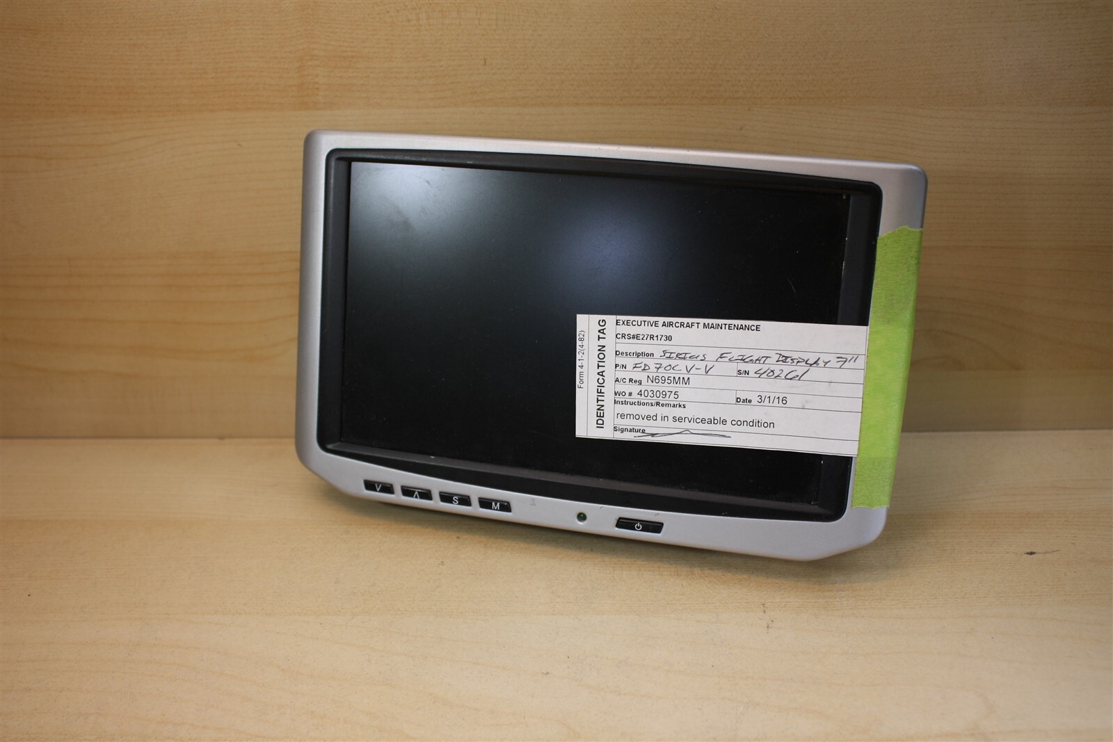 Sirius Technologies, Inc. FD70CV-V Display, 7"