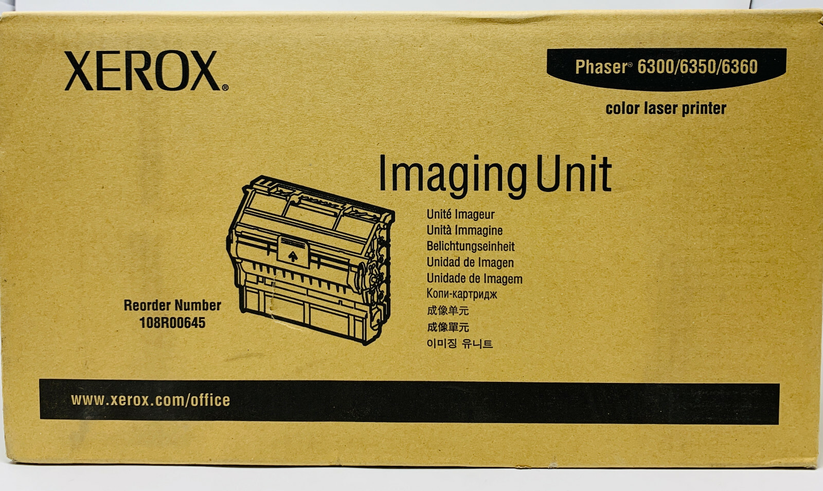 Original XEROX 108R00645 IMAGING UNIT DRUM FOR PHASER 6360/6360N/6360DB/6360DN