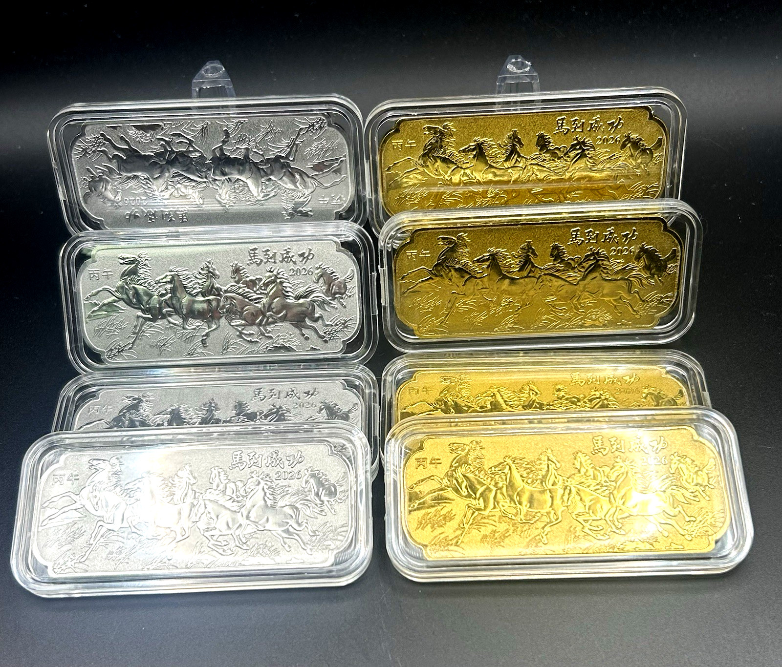 8 PCS 2026 Chinese Zodiac Horse Coin Lot - Year of the Horse Souvenir Gifts