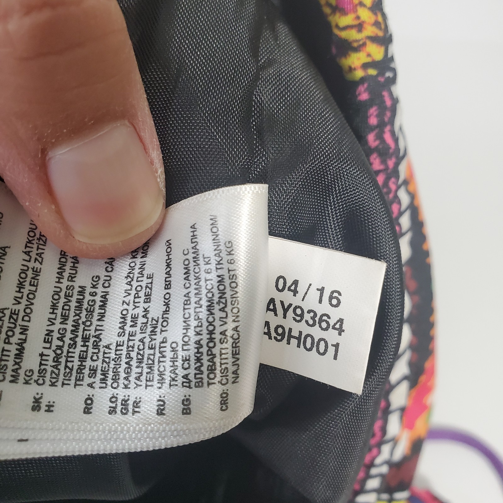 Adidas OG Crochita Gym Bag Drawstring Backpack Knapsack Faux Granny Square