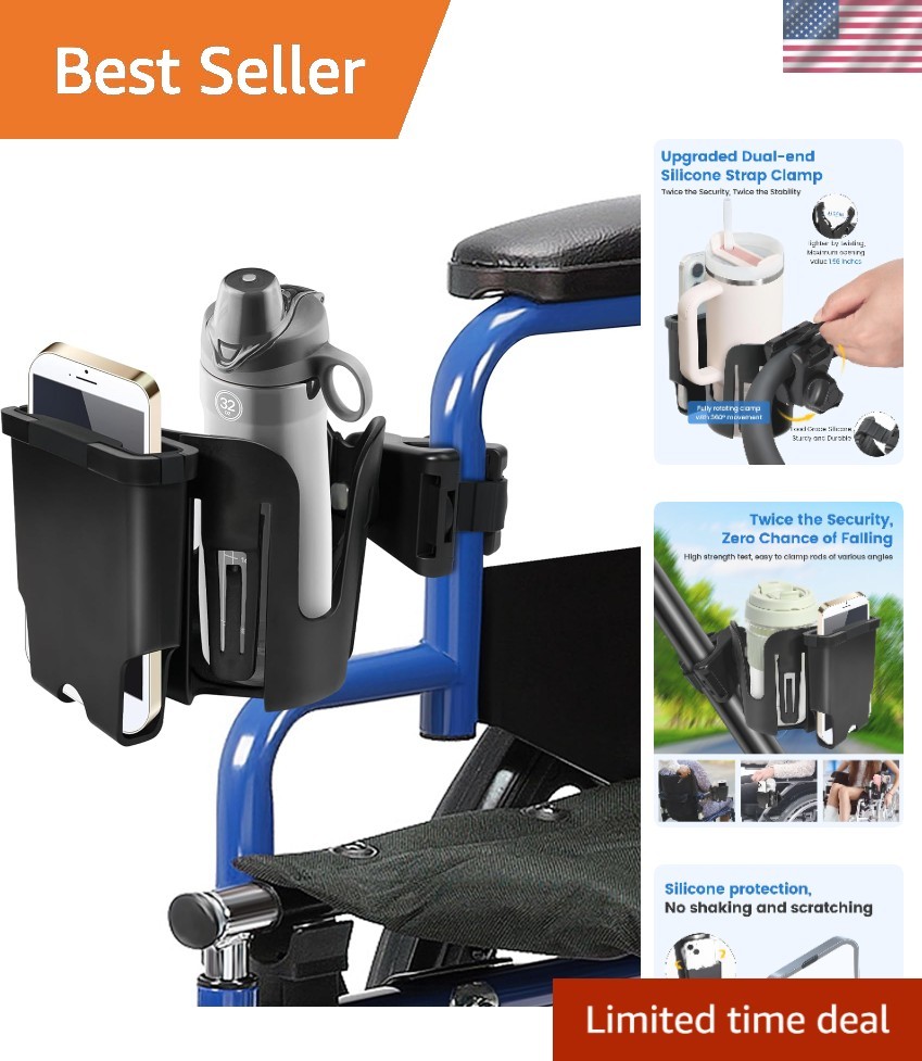 Wheelchair Cup Holder with Phone Holder, 2-in-1 Walker Cup Holder, 360° Rotat...