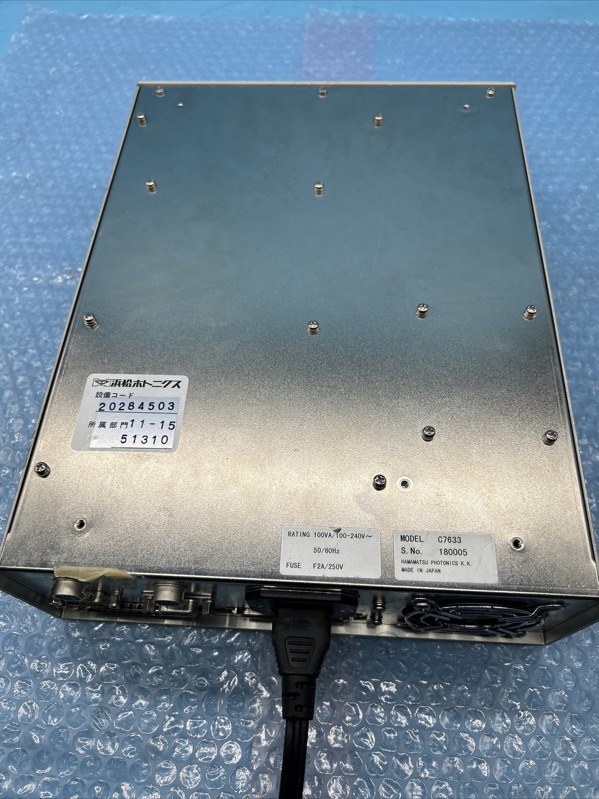 Hamamatsu C7633 LSM Controller C7633