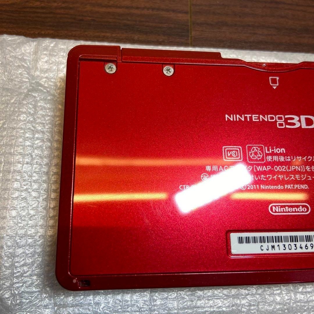 Nintendo 3DS console, Metallic Red (4139) From Japan