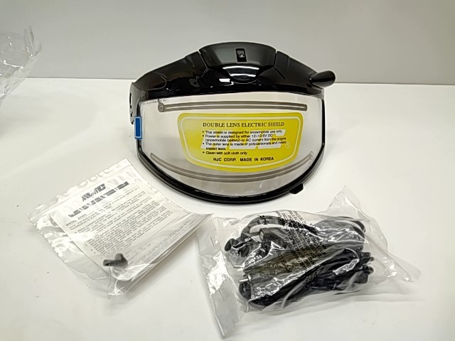 CR04 Double Lens Electric Shield - 2000 Castle NOS