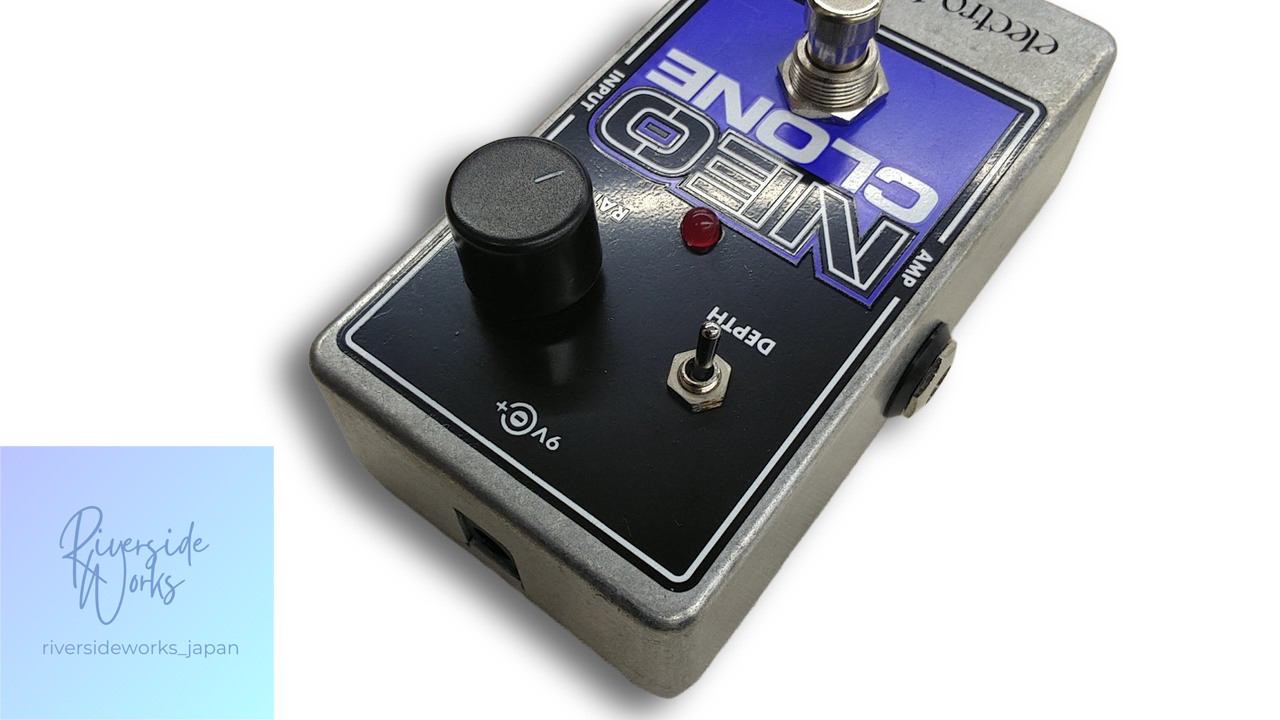 ELECTRO-HARMONIX Neo Clone Chorus Effects Pedal