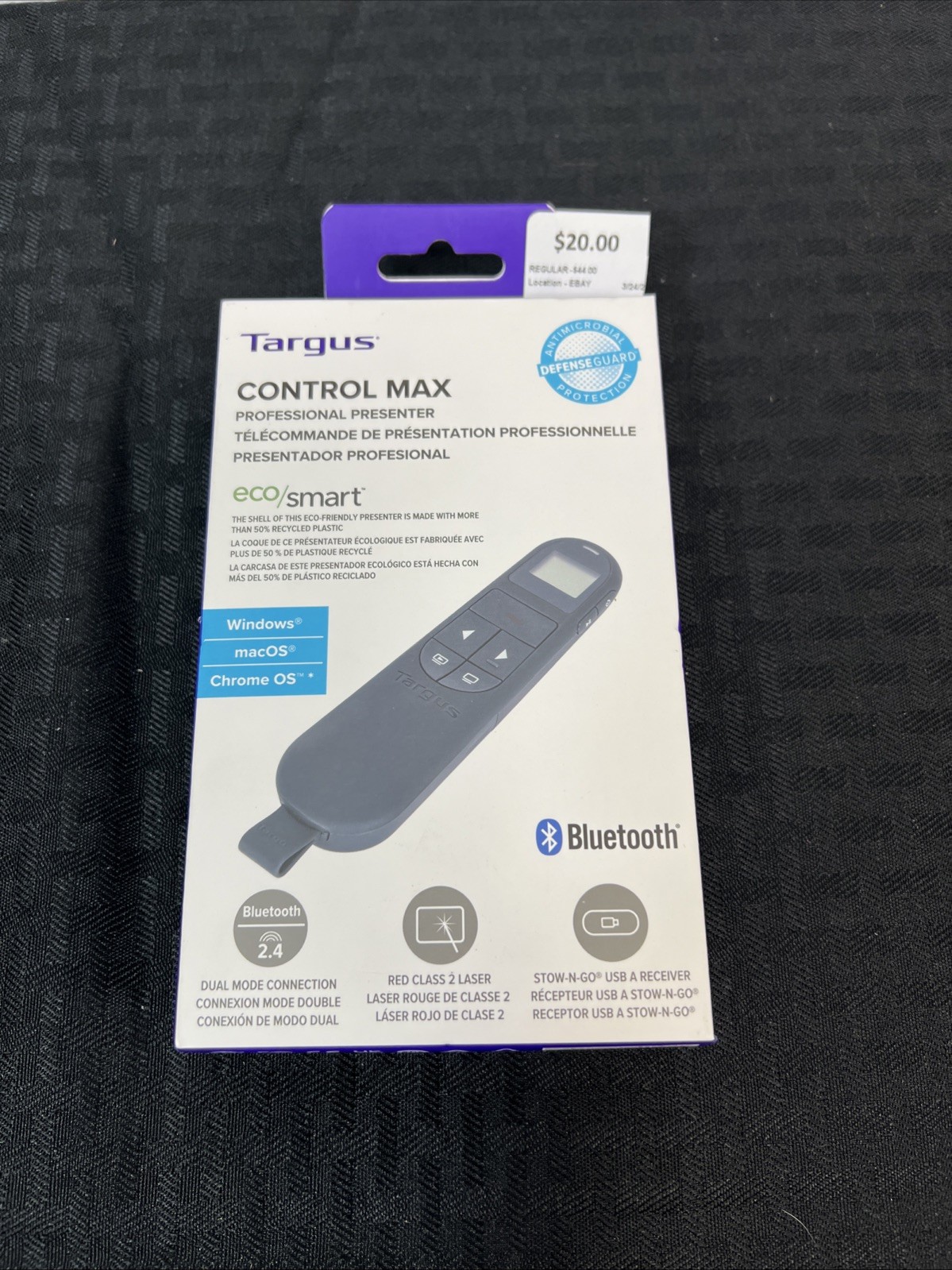 Targus Control Max PRO - Laser Presenter | New! +Free Shipping