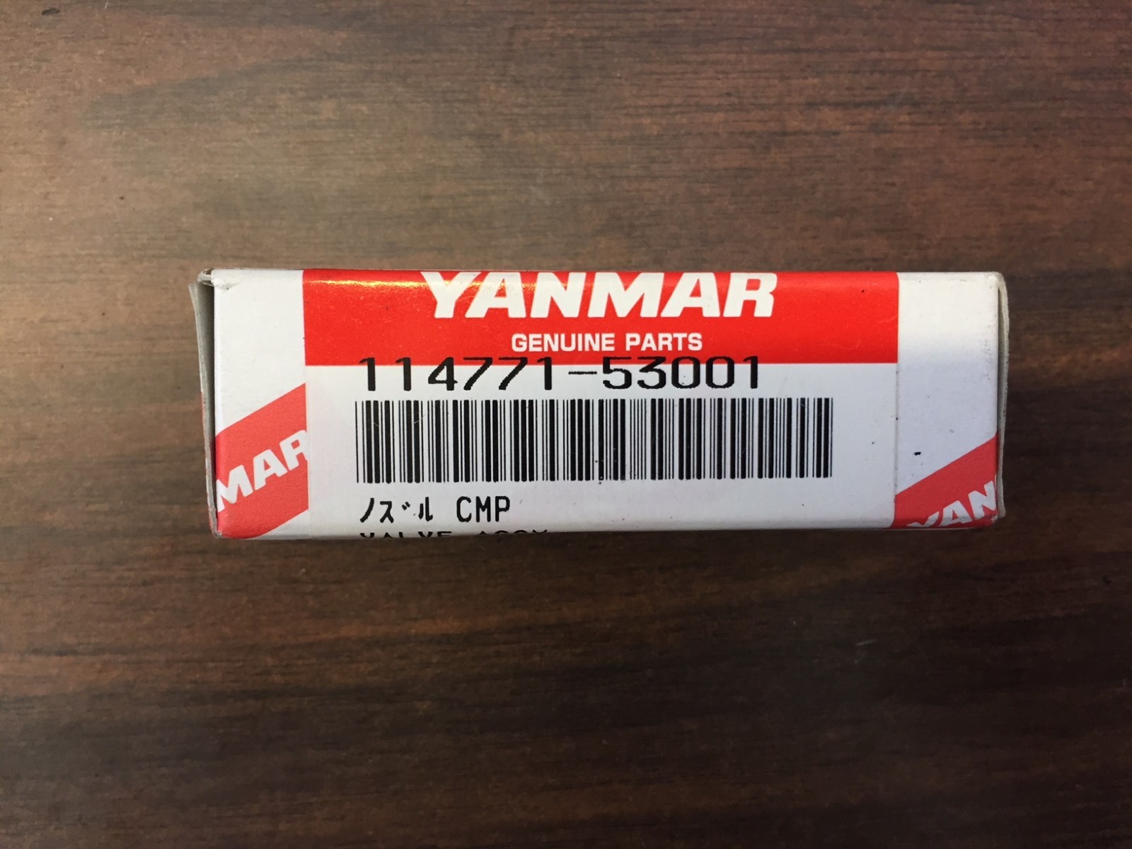 NEW NOZZLE YANMAR 114771-53001  / WACKER NEUSON  0153988