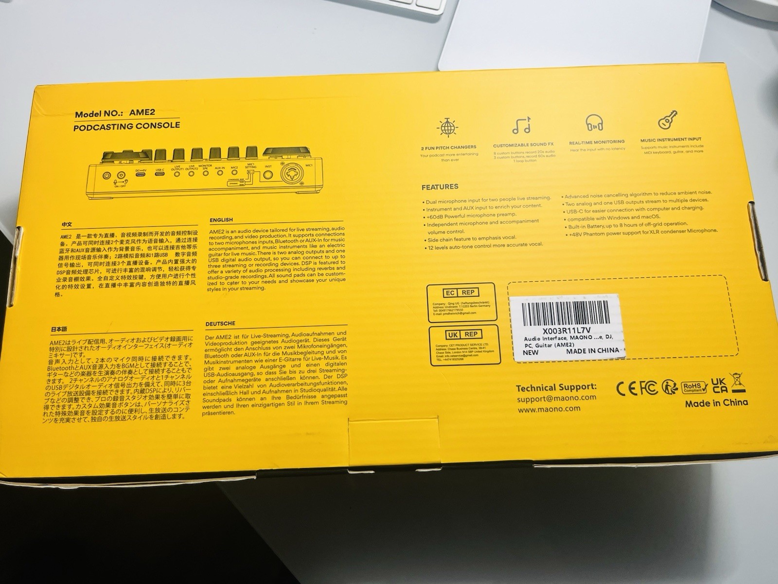 Maonocaster E2 Podcasting Console – Open Box
